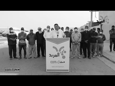 شاهد بالفيديو.. عودة الماء مشروطة بدفع الأجور في صناعية حمدان #حچي_com