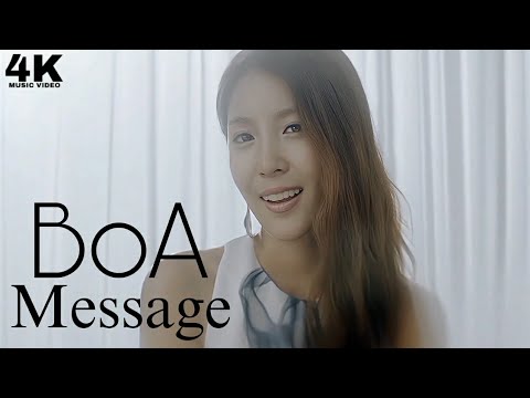 [4K] BoA - Message (Music Video)