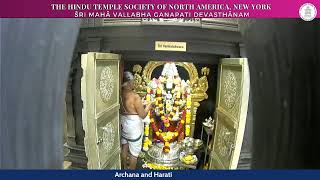 Šri Venkatešwara Abhishekam - 11 am EST - 08222026
