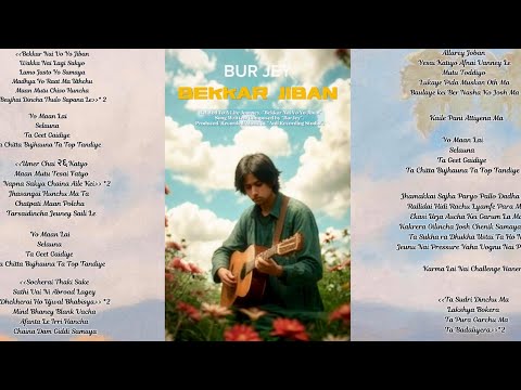 Bekkar Jiban - Burjey