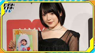 松岡茉優がプロデュース！つばきファクトリー豫風瑠乃の初写真集が発売　出来栄えは「4200点」