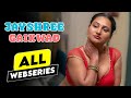 Jayshree Gaikwad All Webseries Names Jayshree Gaikwad की सारी वेब सीरीज 