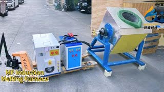 IGBT Induction Furnace Steel Iron Copper Aluminum Melting Furnace