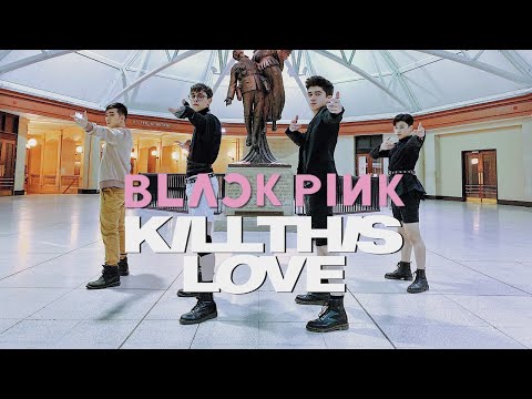 [E2W] BLACKPINK - KILL THIS LOVE Dance Cover Contest (Boys Ver.)