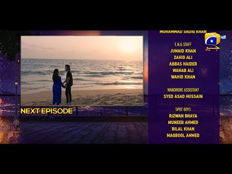 Jhoom Episode 07 Teaser - 27th May 2023 - HAR PAL GEO