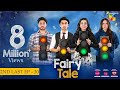 Fairy Tale 2nd Last EP 30 21st Apr 23 Presented By Sunsilk Powered By Glow Lovely Walls
