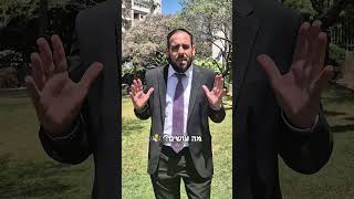 למה חוגגים בכלל את שביעי של פסח?! חובה צפייה! (הרב דוד פריוף) - התמונה מוצגת ישירות מתוך אתר האינטרנט יוטיוב. זכויות היוצרים בתמונה שייכות ליוצרה. קישור קרדיט למקור התוכן נמצא בתוך דף הסרטון למה חוגגים בכלל את שביעי של פסח?! חובה צפייה! (הרב דוד פריוף) - התמונה מוצגת ישירות מתוך אתר האינטרנט יוטיוב. זכויות היוצרים בתמונה שייכות ליוצרה. קישור קרדיט למקור התוכן נמצא בתוך דף הסרטון