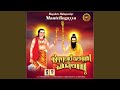 Hogalare Halagoorige Mantelingayya