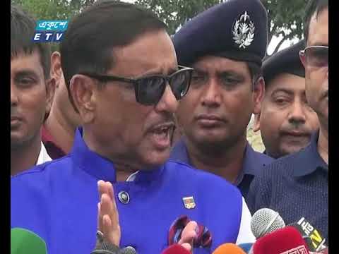 বিএনপি সব কিছুতেই নেগেটিভ খোঁজে: ওবায়দুল কাদের