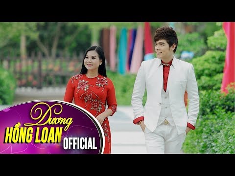 Album Song Ca Dương Hồng Loan - Lưu Chí Vỹ || Những Ca Khúc Trữ Tình Hay Nhất