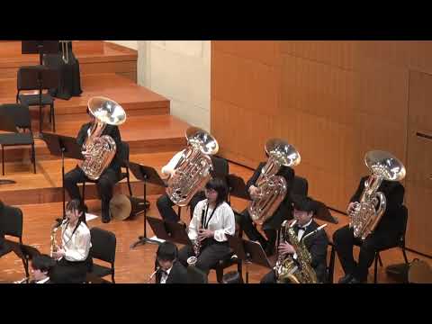 【武蔵野音大】スーザ：海軍紳士録（シンフォニックバンド）