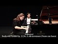 Professional Vs Beginner Pianist