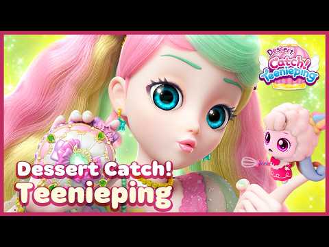 🍰 I’ll Make It Pretty, Meringue 💘 NEW Dessert Catch! Teenieping EP.03