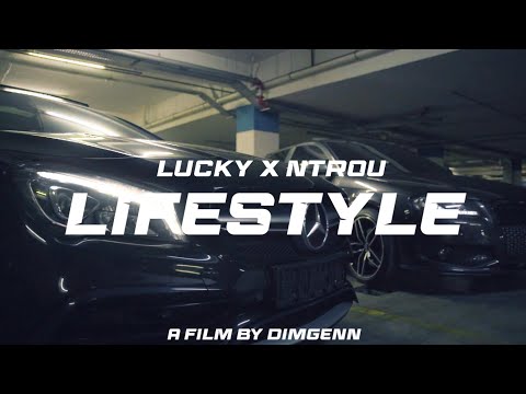 LUCKY X NTROY - BALKAN LIFESTYLE (OFFICIAL VIDEO CLIP)