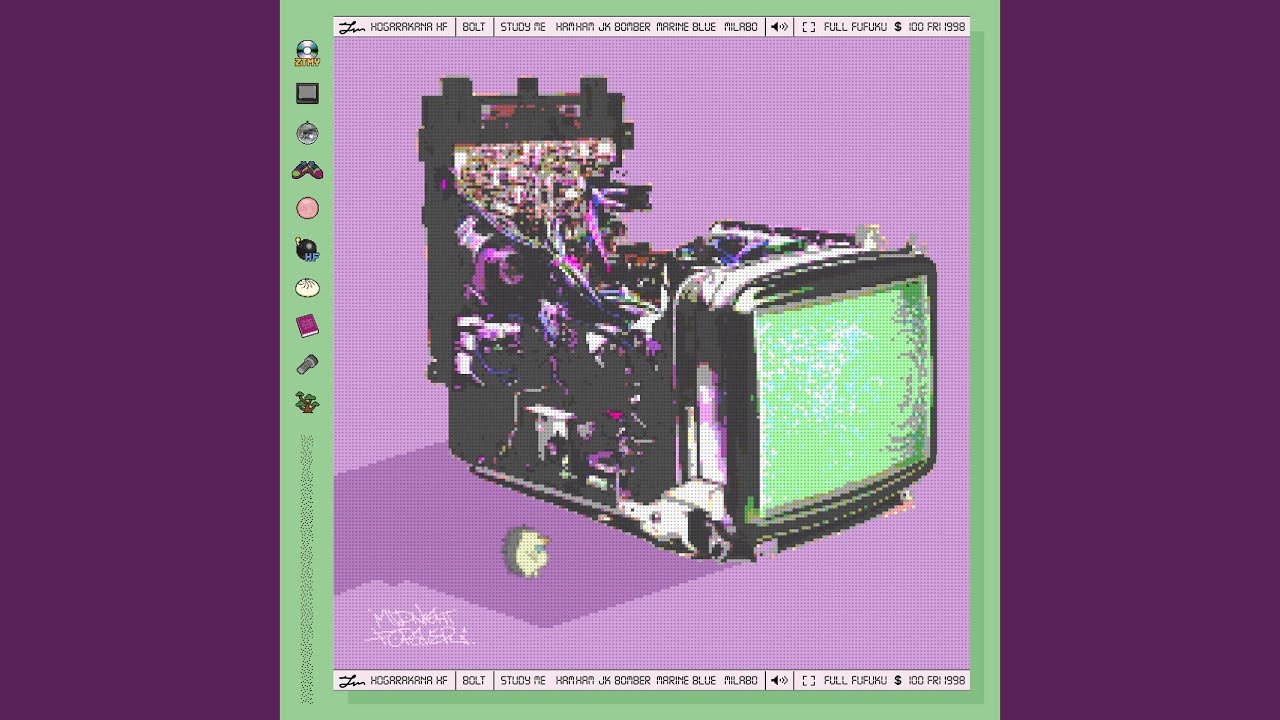 低血ボルト(Fastening) / ずっと真夜中でいいのに。