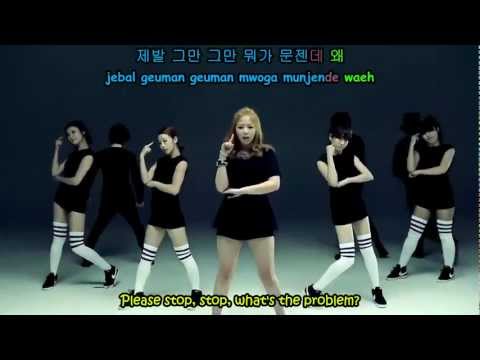 Koyote (코요태) - Repeating The Same Words  (English Hangul Romanization Subs) Karaoke