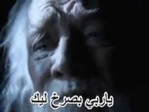 ترنيــــمة قصـــة حـــــب