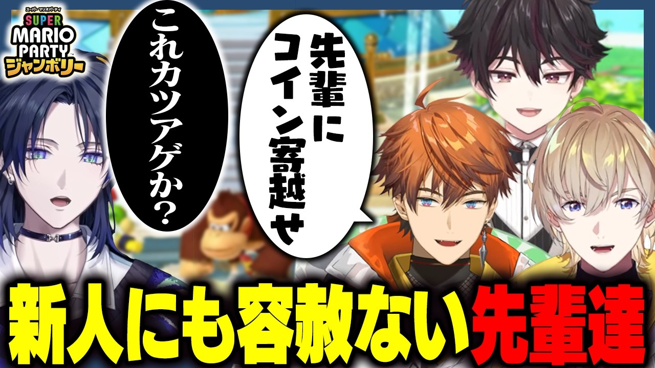 YouTubeサムネイル