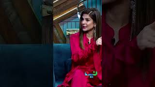 Download lagu Nauman Ijaz Ki Khubsoorat Ko Jugtain 😂😜 |  #bulbulay #ayeshaomar #naumanijaz #shorts mp3