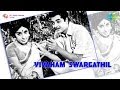 Vivaham Swargathil Chumbikkanoru Song