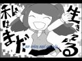 Hatsune Miku - Jisatsu Bushi (Suicide Song ...