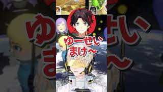 修学旅行ノリが始まるマリカ練習会 #緋八マナ#にじさんじマリカ杯