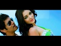 I Manoharudu Movie Lovely Whatsapp Status