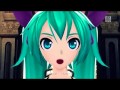 Nightcore [Film] - coole Katze 