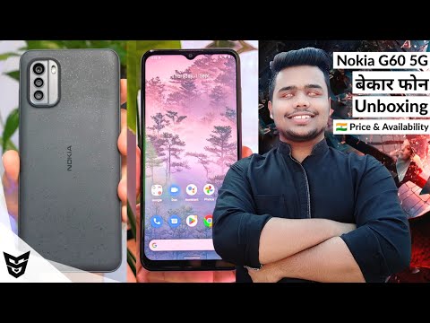 Nokia Madness - Nokia G60 5G Unboxing With Indian Price And Availability And Specifications