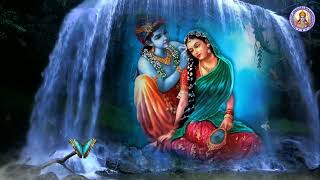 Download lagu सांवरे को दिल मे बसा कर तो देखो | Chitra Vichitra Ji Maharaj | Sanvare Ko Dil Mai Basa Kar Toh Dekho mp3