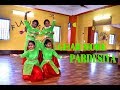 Ghar More Pardesiya