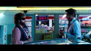 Due Date - UK Teaser Trailer
