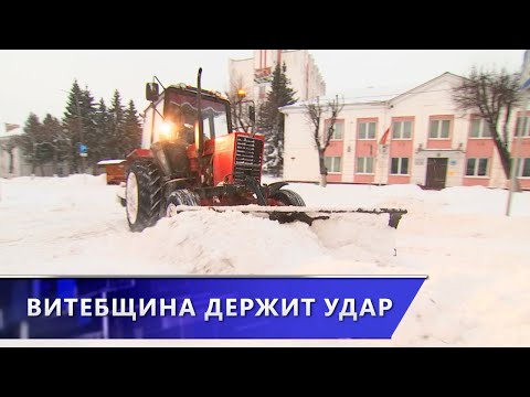 Коммунальные, дорожные и экстренные службы работают 24/7, несмотря на выходные дни