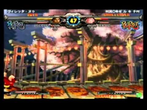 2013/4/11 GGXX AC+R Mikado stream - Kuni(BA) matches