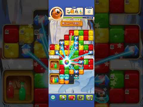 Toon Blast Level #7741#7742#7743##7744#7745 Clear @mlupin‘s Room(4)