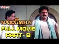 IPS Narasimha Hindi Movie Part 8 12 Balakrishna Asin