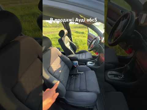 Audi A6 1998 VIN WAUZZZ4BZXN054400 фото оголошення 4 з 35