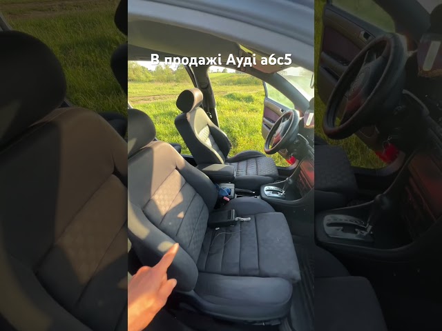 Audi A6 1998 VIN WAUZZZ4BZXN054400 фото оголошення 2 з 35