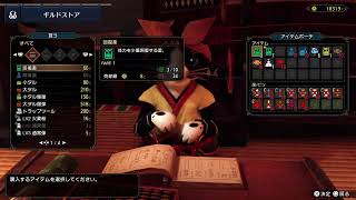 [MH:Rise] ライズ初心者がモンスターをわからせに行く