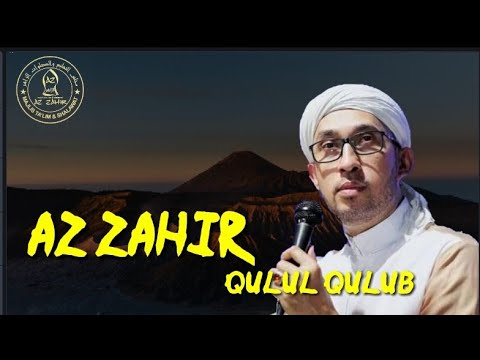 Az zahir Qulul qulub terbaru