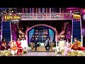 मिलिए Shaam-e-Mushaira के 'ज़लील शायरों' से | The Kapil Sharma Show | Hungama