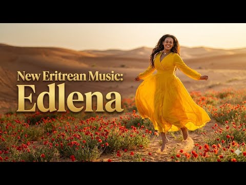 ብጣዕሚ እትምስጥ ዜማ "ዕድለኛ" (Edlena) - ገና ኣብ ዩቱብ ዘይወጸት ፍልይቲ ደርፊ፡ ብኽብሪ ተጋበዙለይ! ❤️🙌🎧🌟