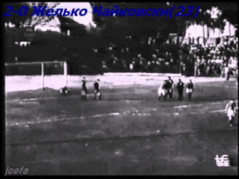 WC 1950 Yugoslavia vs. Mexico 4-1 (28.06.1950)