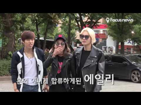 161007 Music Bank arrival - INFINITE + Ailee