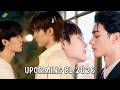 11 Most Anticipated BL Series Of 2026