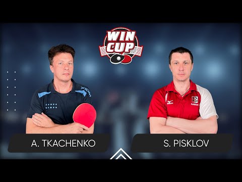04:45 Artem Tkachenko - Serhii Pisklov West 7 WIN CUP 21.12.2023 | TABLE TENNIS WINCUP