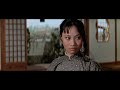 Angela Mao Beat Up A Dojo Full Of Martial Arts Students In This Classic Underrated Gem Hapkido