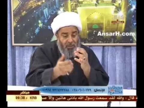 ⁣التراث الحديثي وموقعيته كمصدر في الدين الاسلامي آية الله المحقق الشيخ محمد السند