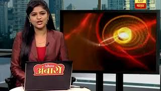 बाबूराव गीताची दुखद प्रशिध्दी कहाणी ! video