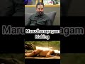 Marudhanayagam Making Shorts Kamal Kamalhaasan Marudhanayagam Aandavar Vikram